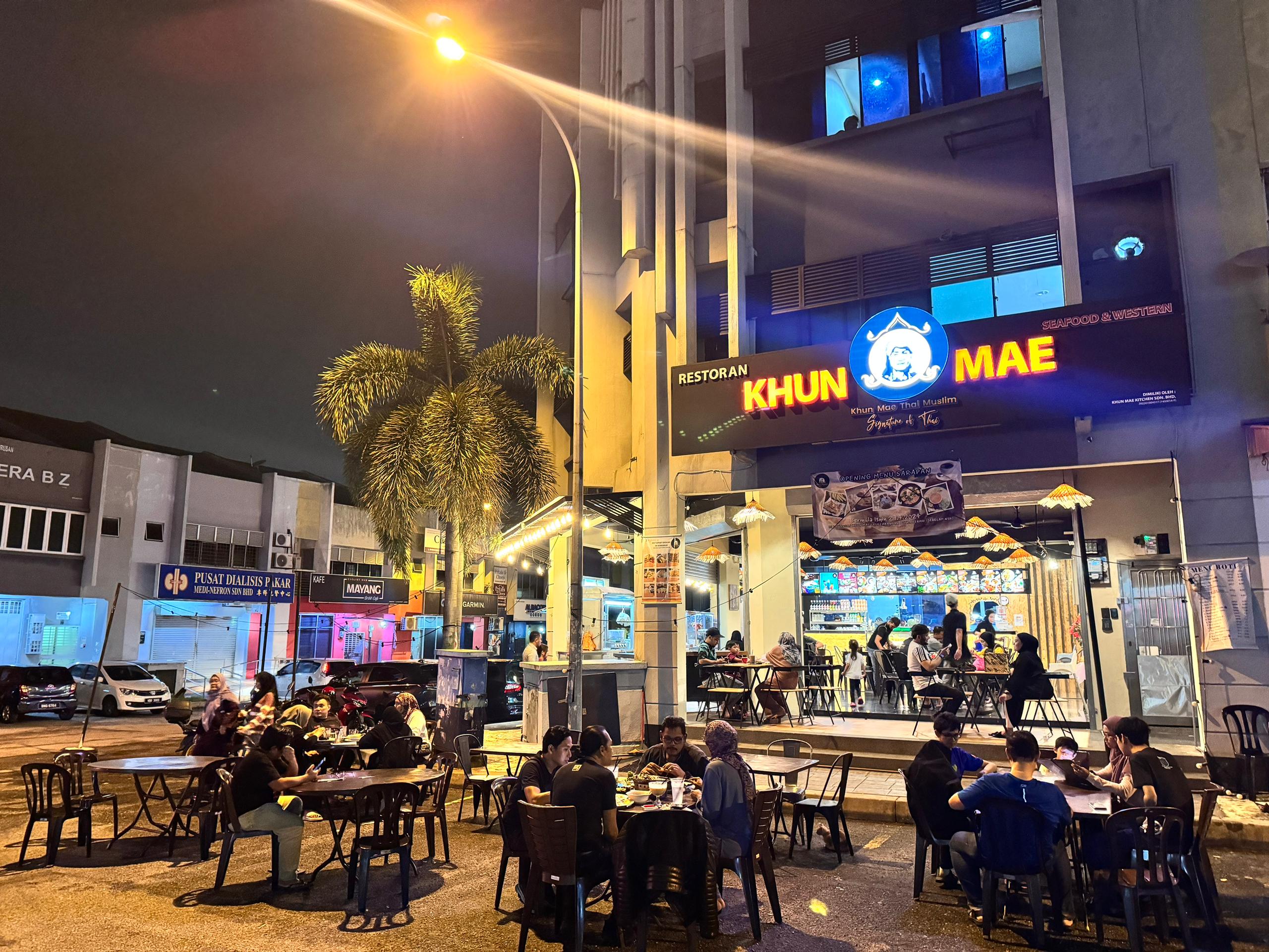 WhatsApp Image 2024-06-14 at 20.18.28_03cbe2df WhatsApp Image 2024-06-14 at 20.18.28_03cbe2df