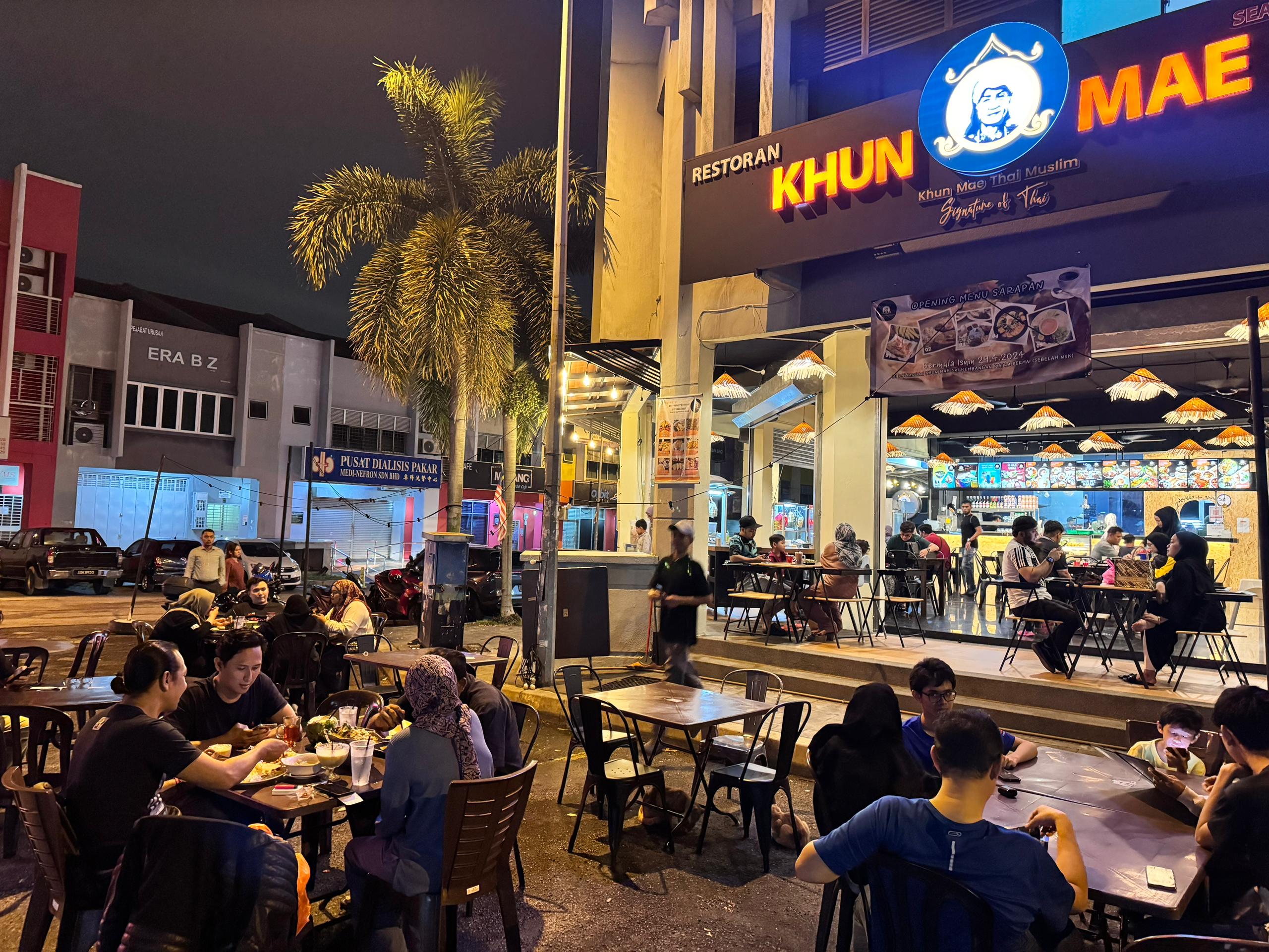 WhatsApp Image 2024-06-14 at 20.18.28_985776a0