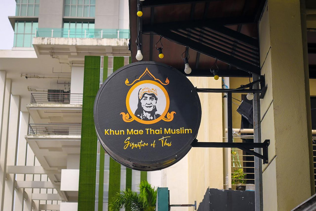 WhatsApp Image 2024-07-15 at 02.03.02_f5b34d1e WhatsApp Image 2024-07-15 at 02.03.02_f5b34d1e