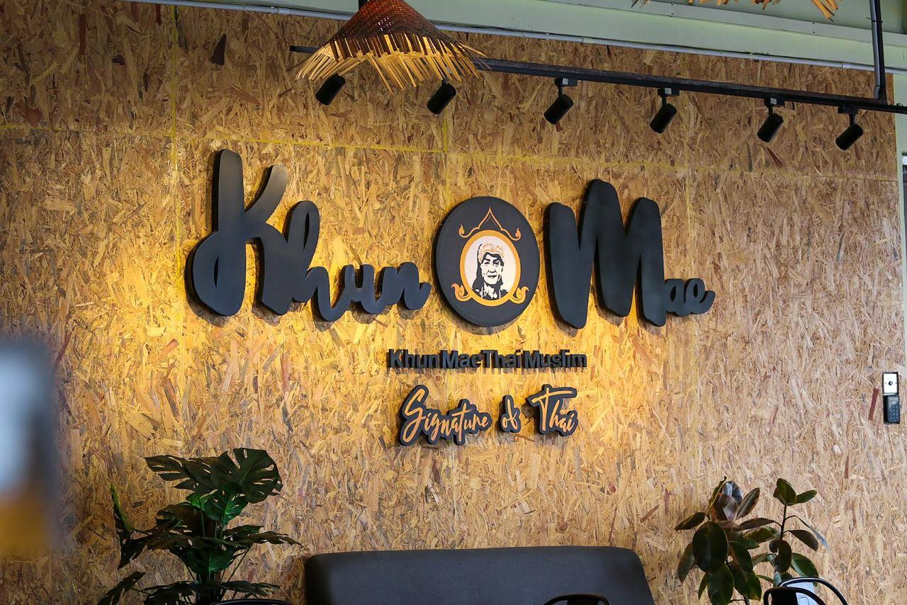 WhatsApp Image 2024-07-15 at 02.03.04_1233e2d9