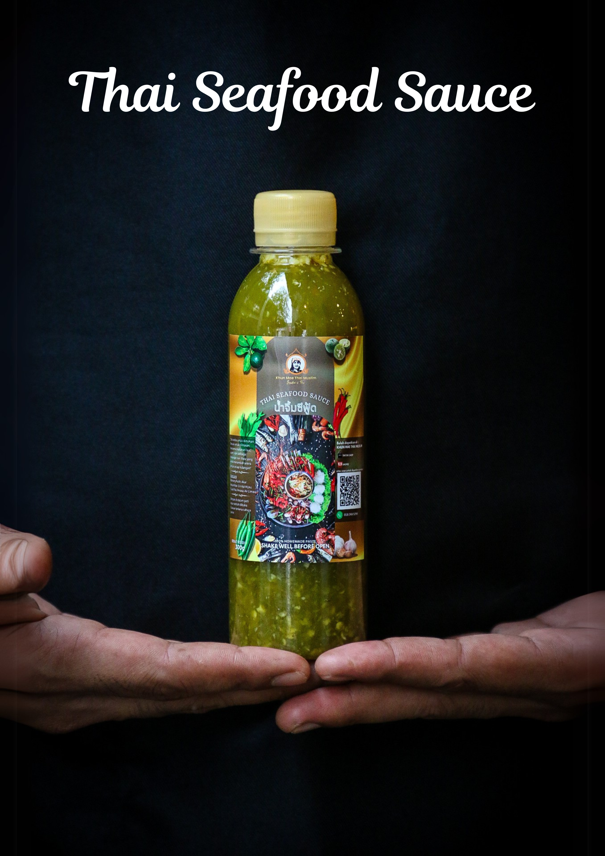 Thai Dipping Sauce (1)