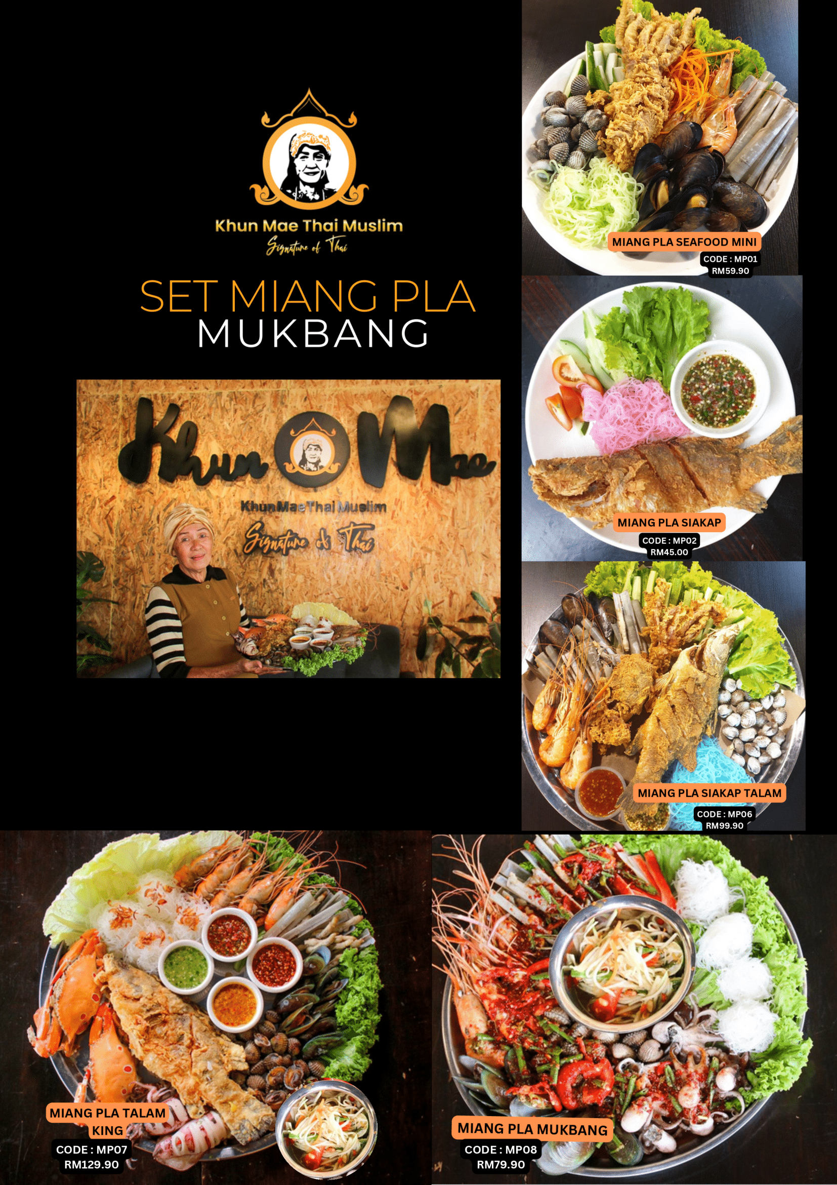 MENU SRI KMBGN ( N ) 25062024 (7)-03