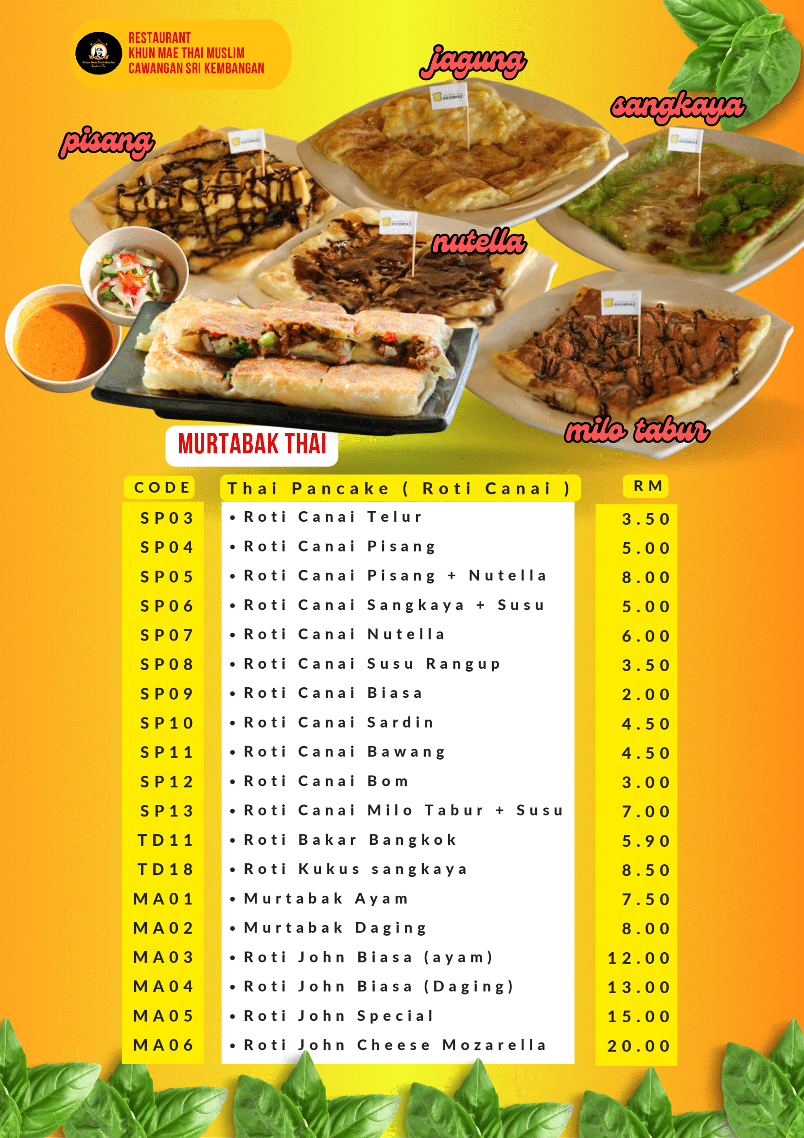 MENU SRI KMBGN ( N ) 25062024 (7)-04