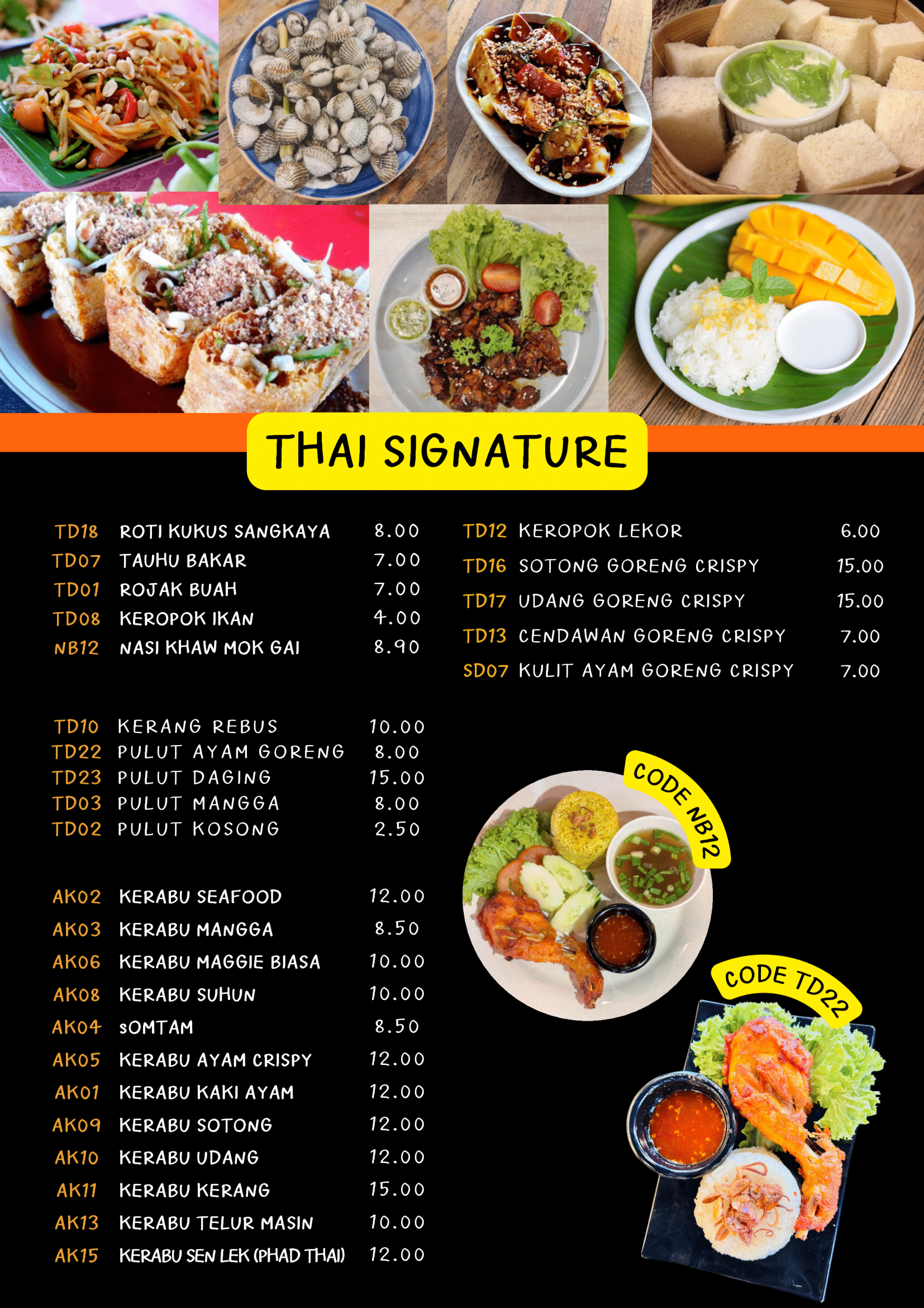 MENU SRI KMBGN ( N ) 25062024 (7)-05