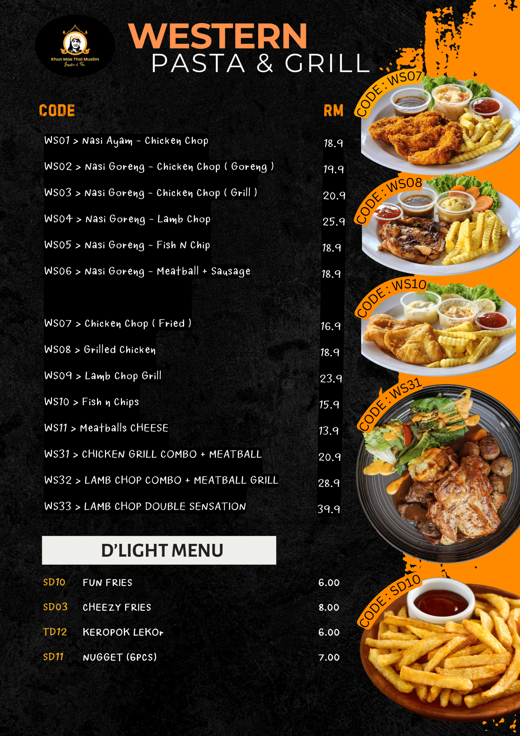 MENU SRI KMBGN ( N ) 25062024 (7)-06