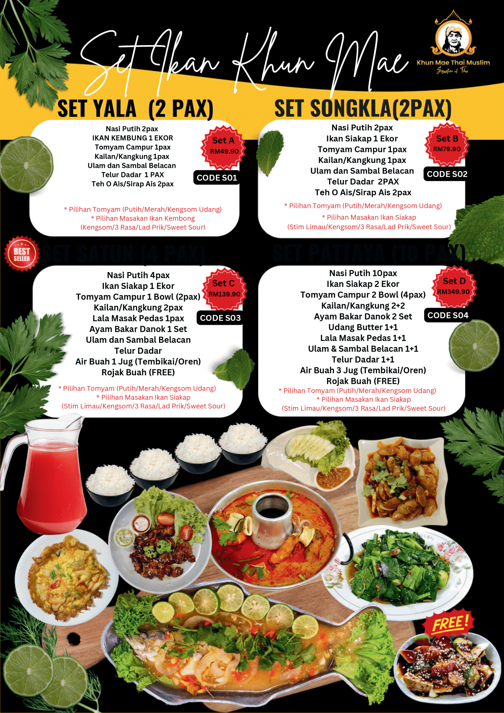 MENU SRI KMBGN ( N ) 25062024 (7)-08