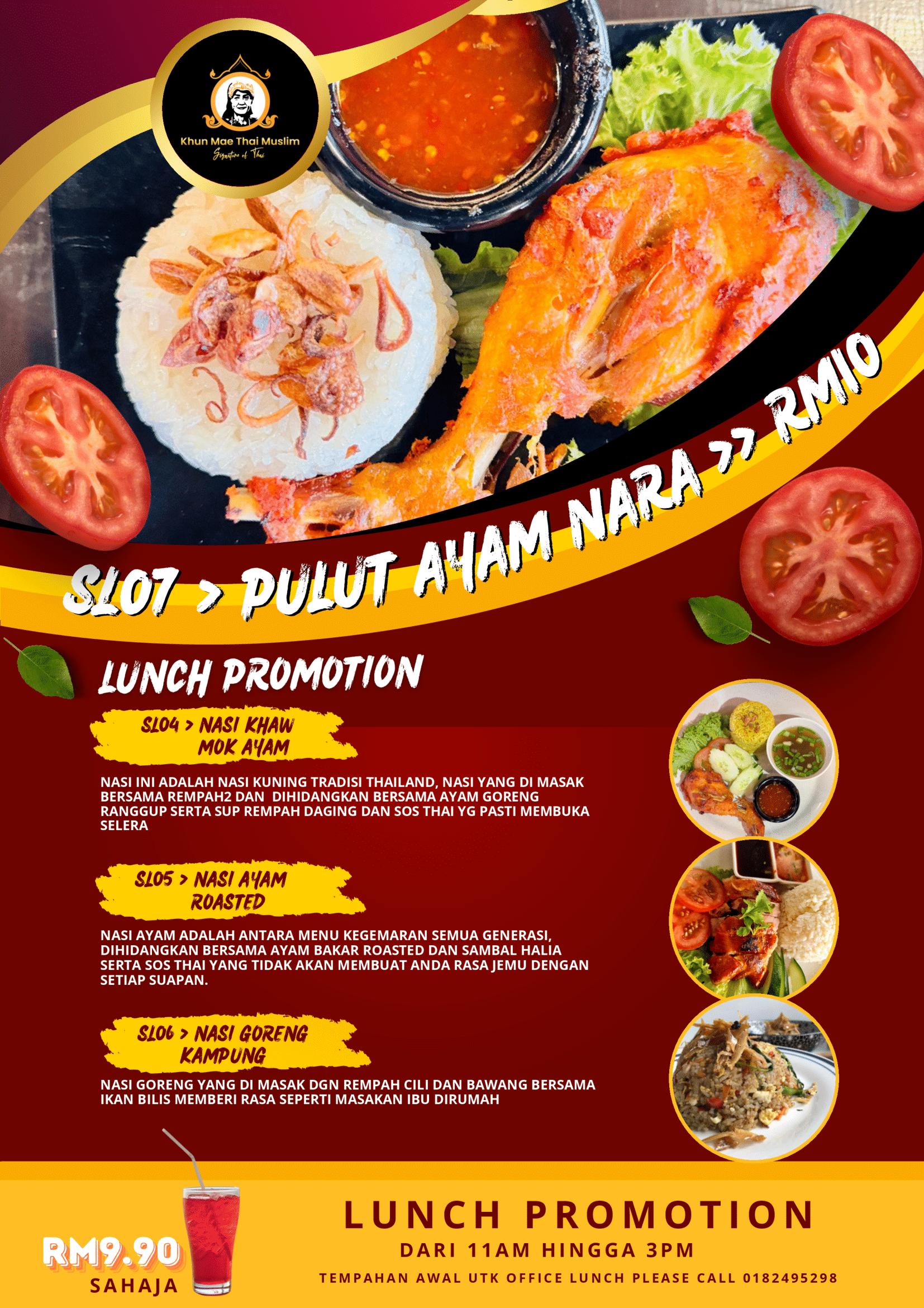 MENU SRI KMBGN ( N ) 25062024 (7)-13