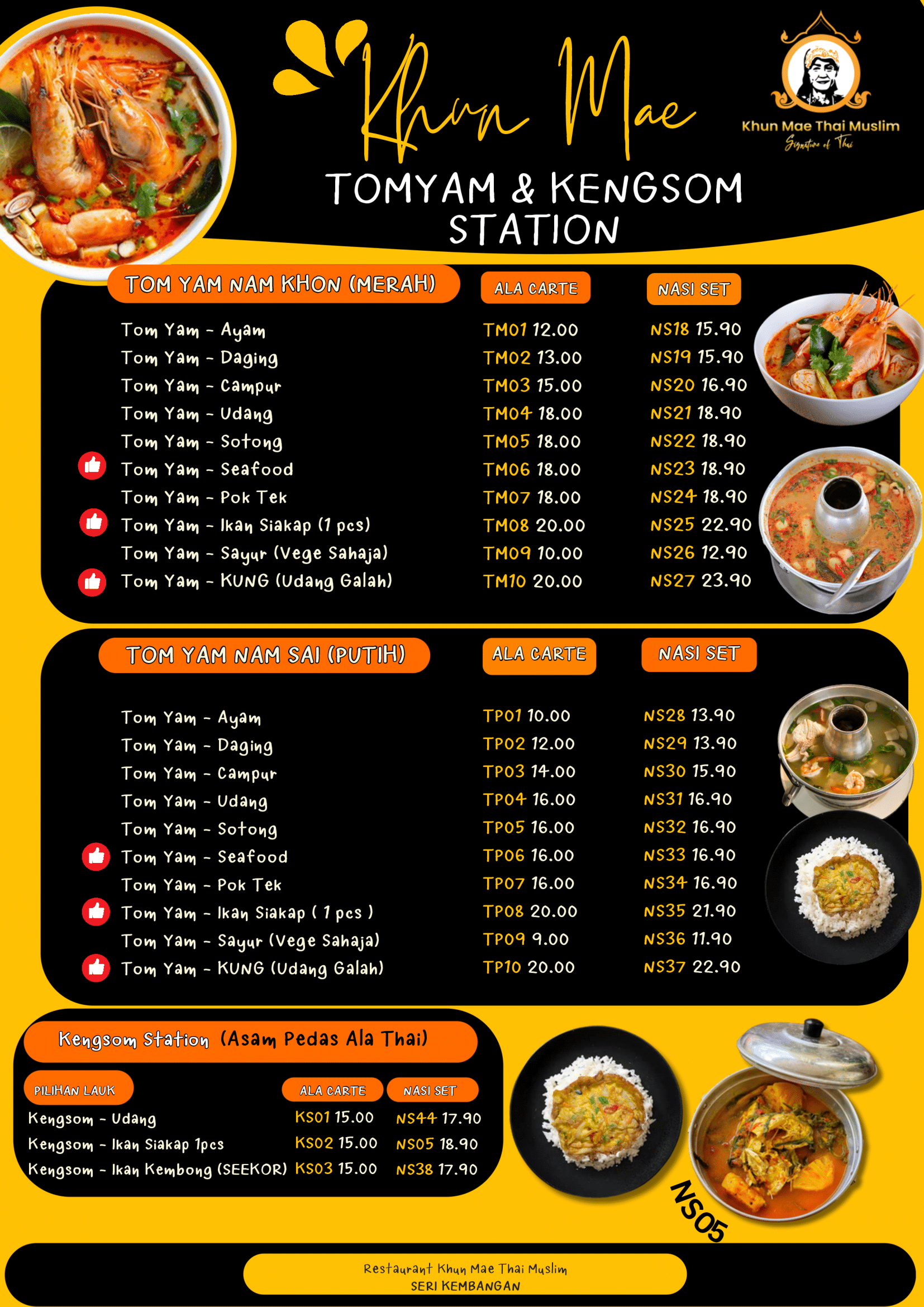 MENU SRI KMBGN ( N ) 25062024 (7)-18