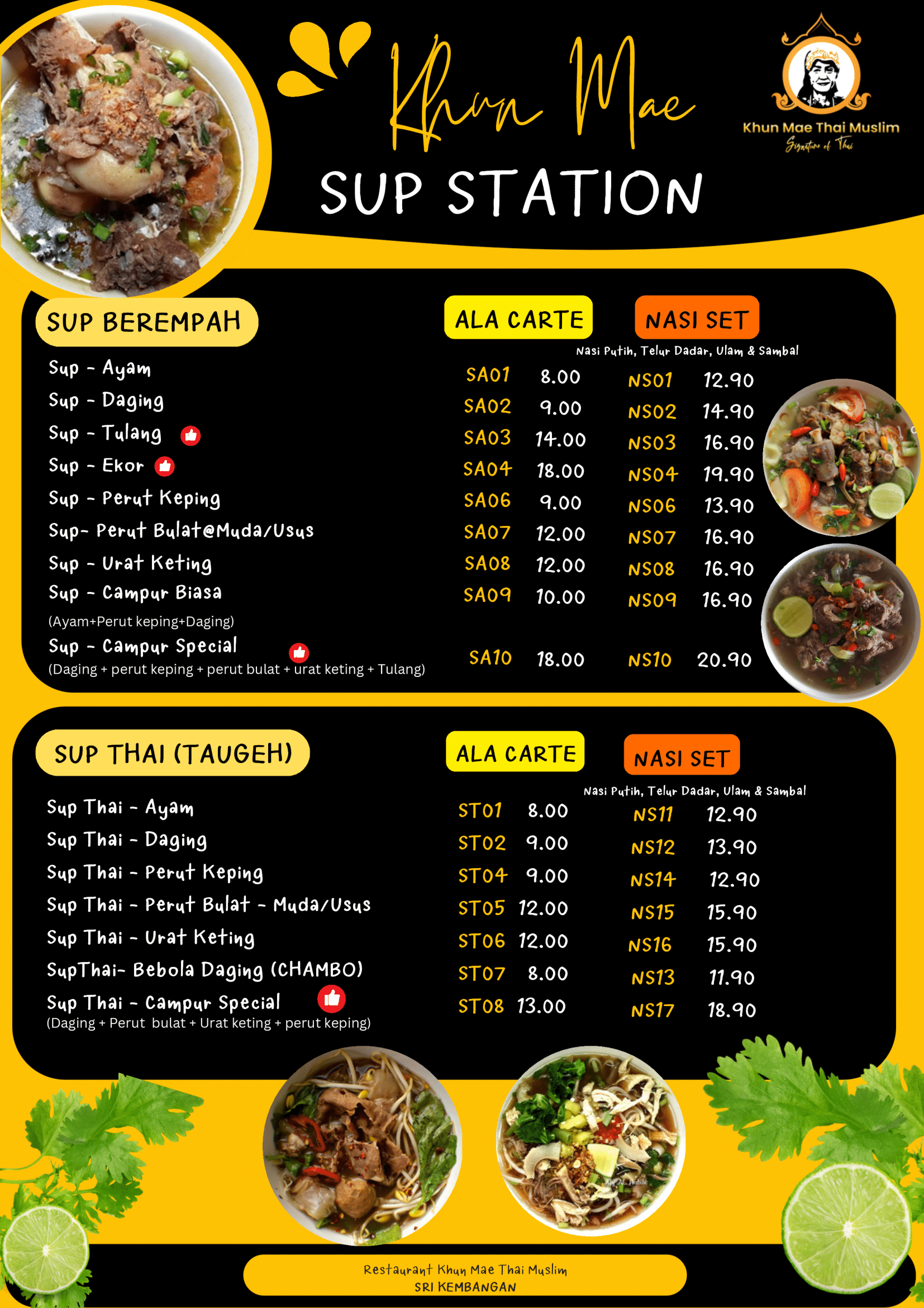 MENU SRI KMBGN ( N ) 25062024 (7)-19