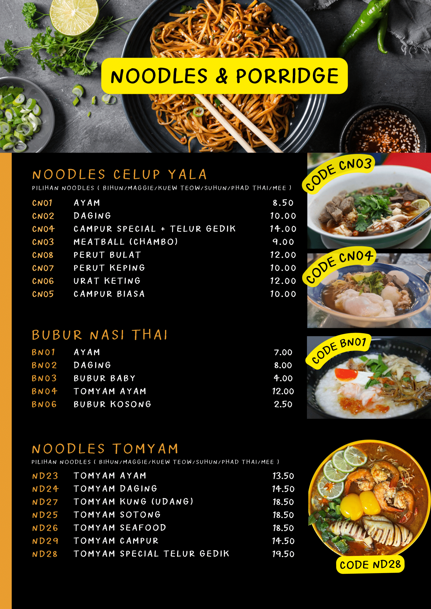 MENU SRI KMBGN ( N ) 25062024 (7)-20