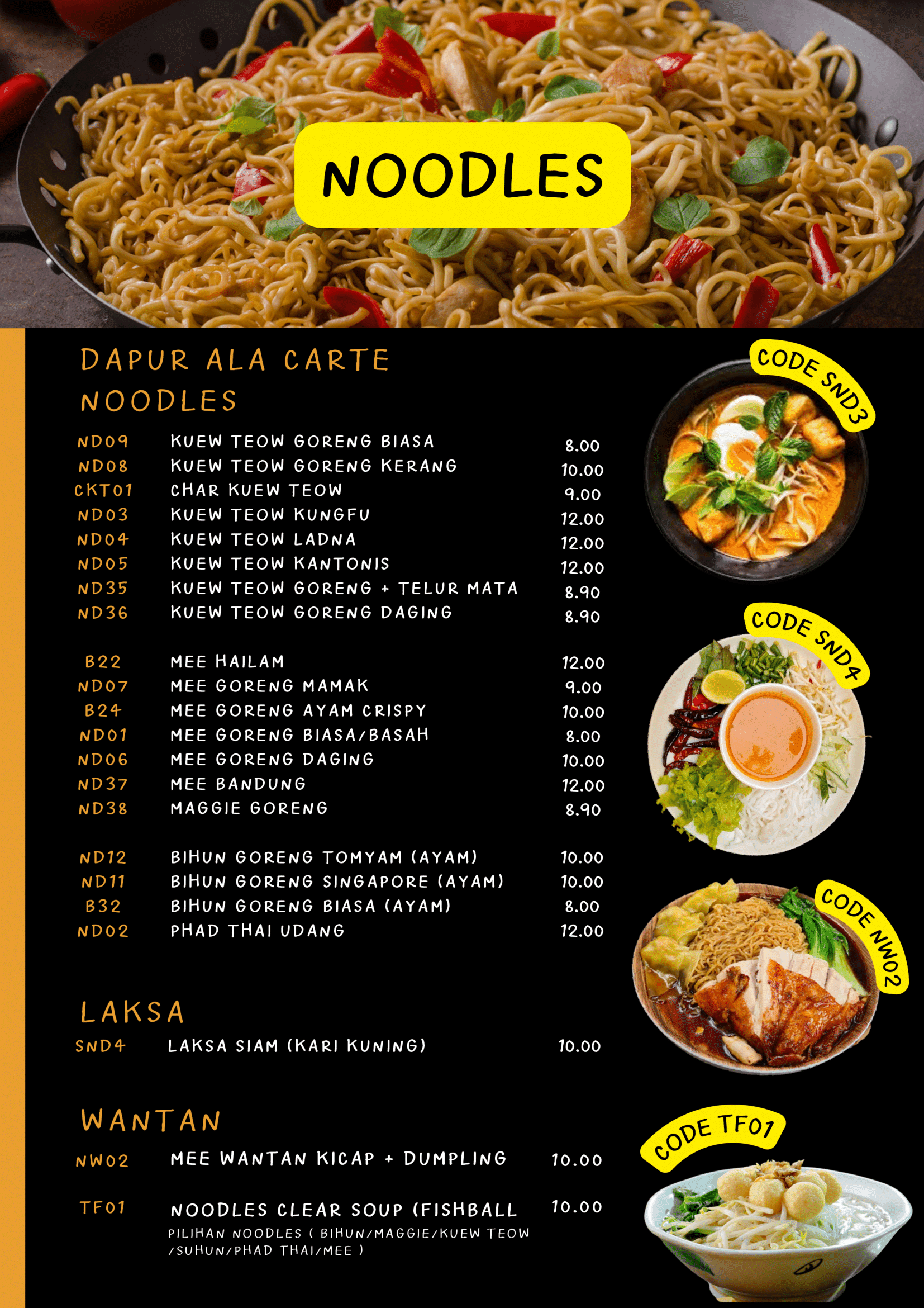 MENU SRI KMBGN ( N ) 25062024 (7)-21