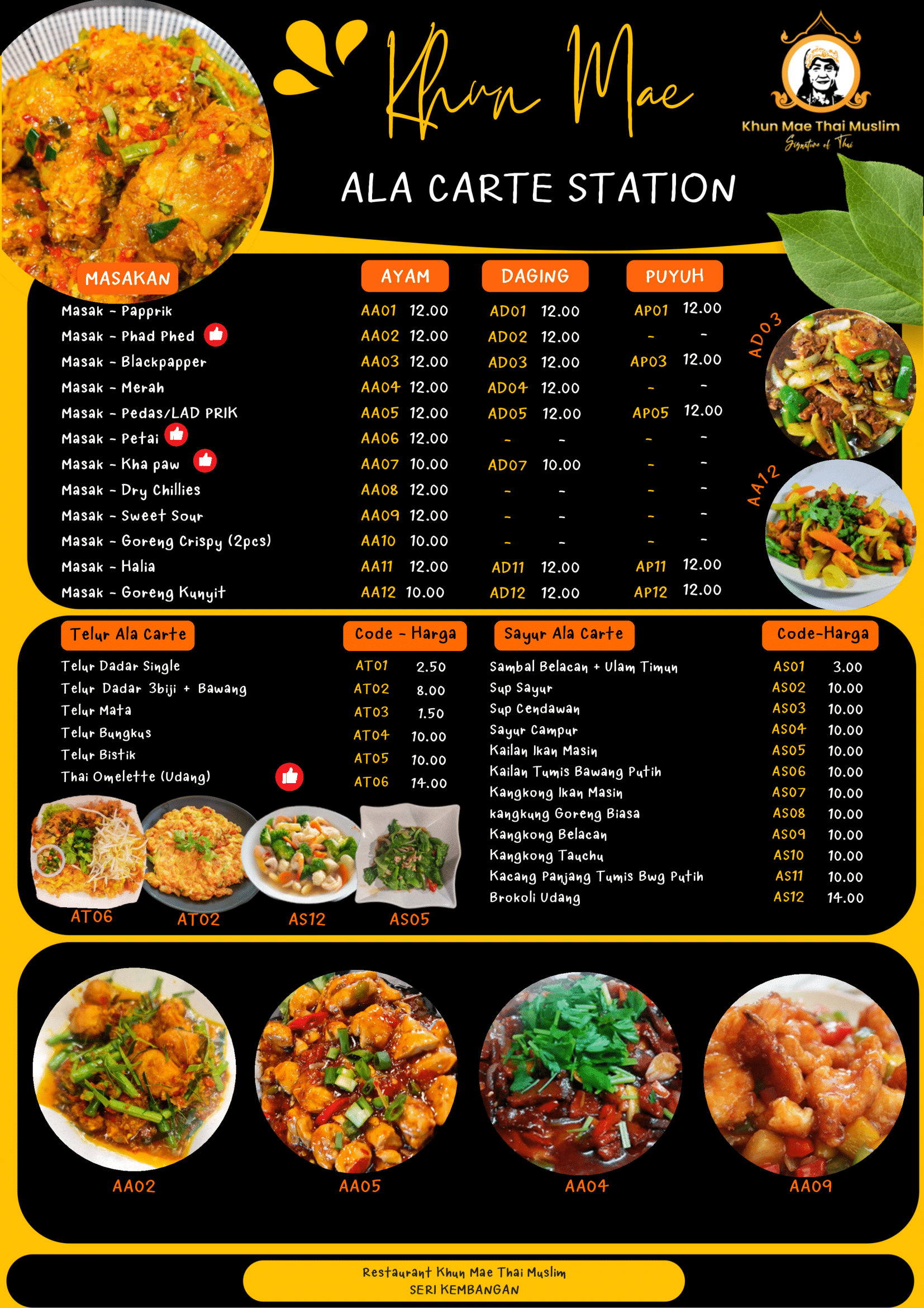 MENU SRI KMBGN ( N ) 25062024 (7)-23