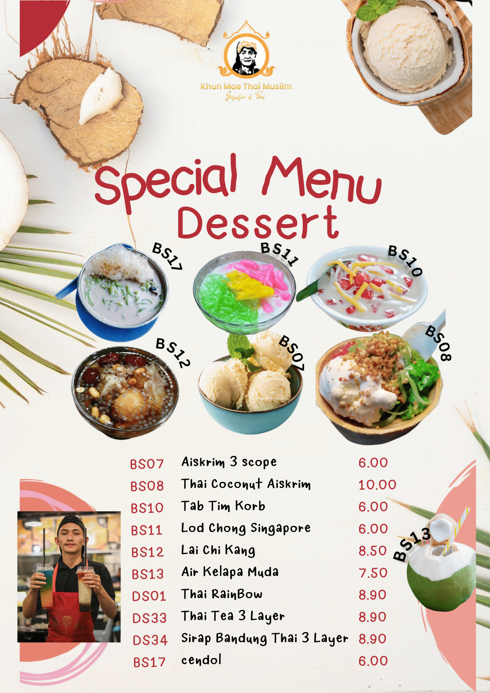 MENU SRI KMBGN ( N ) 25062024 (7)-24