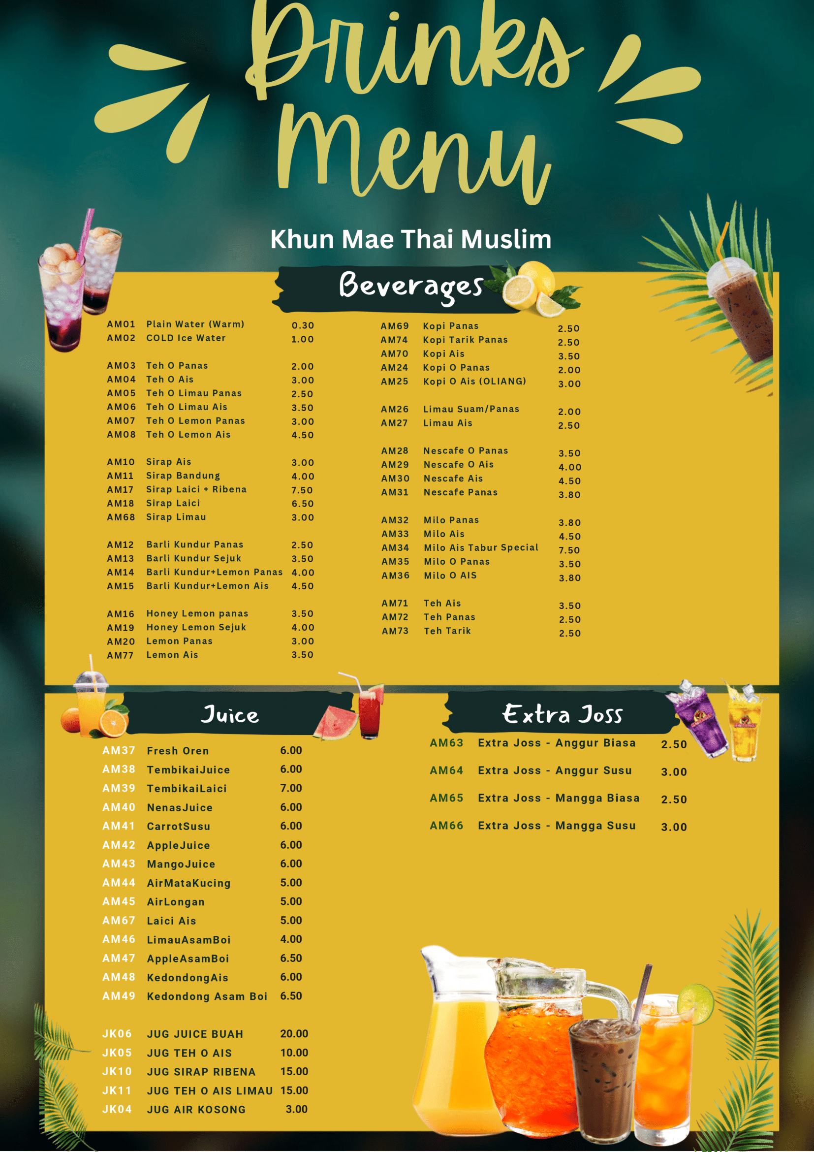 MENU SRI KMBGN ( N ) 25062024 (7)-25