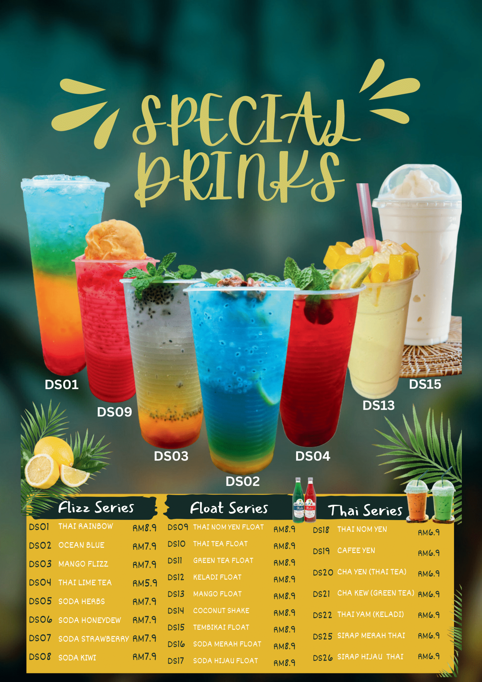 MENU SRI KMBGN ( N ) 25062024 (7)-26